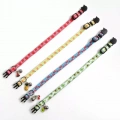 Pet Webbing Fruit Cat Collar With Fruit Accessories Bell - Avokádo, 1x28 cm