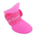 Stylové psí boty Lovely Pet pro štěňata, voděodolné gumové boty - Růžové, S (4.3 x 3.3 cm)